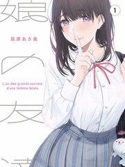 第十二卷终章分镜